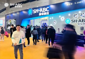 匠“星”制造，引領(lǐng)未來 | 2023廣州家博會(huì)，星徽精密引爆全場(chǎng)